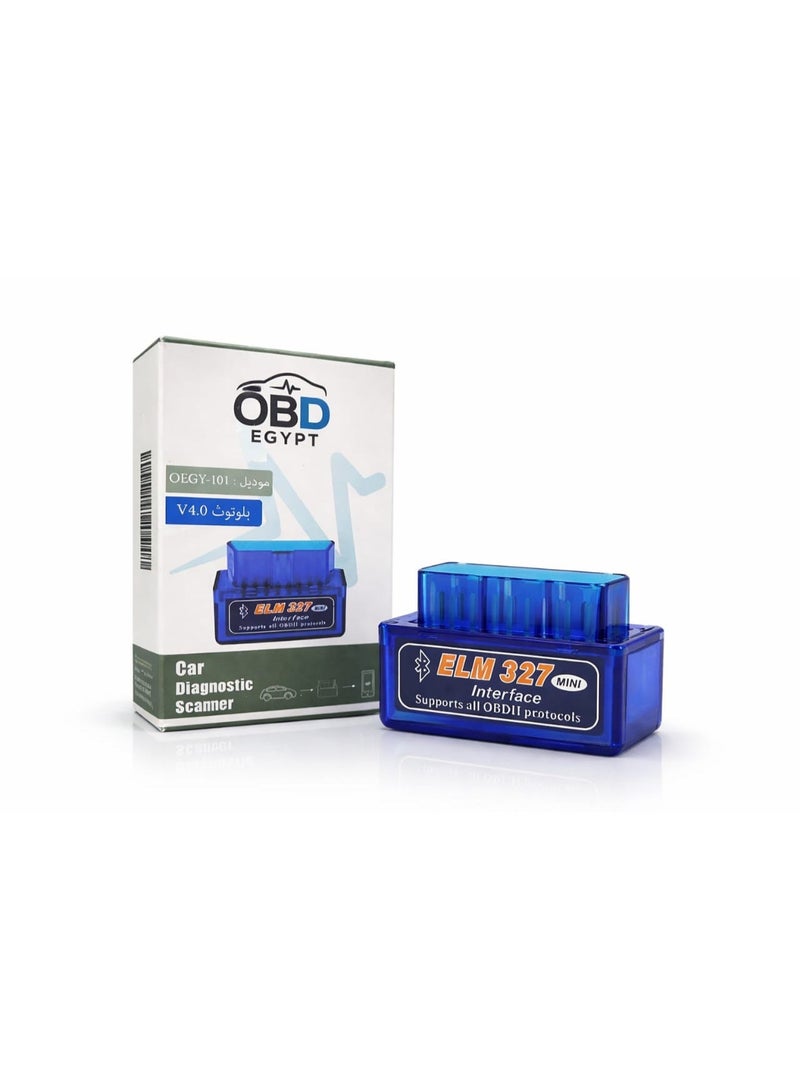 او بي دي ايجيبت جهاز OBD2 لكشف أعطال السيارة ELM327 بتقنية البلوتوث إصدار 5.101 متوافق مع أنظمة أندرويد و آیفون ELM327 من  OBD EGYPT  الأكثر - Image 1